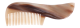 Redecker Double Sided Nail Brush
