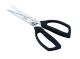 KAI Select Kitchen Scissors 