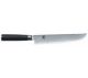 KAI Shun Tanto Slicing Knife 9" 22.5cm Damascus