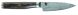 KAI Premier Paring Knife 9cm