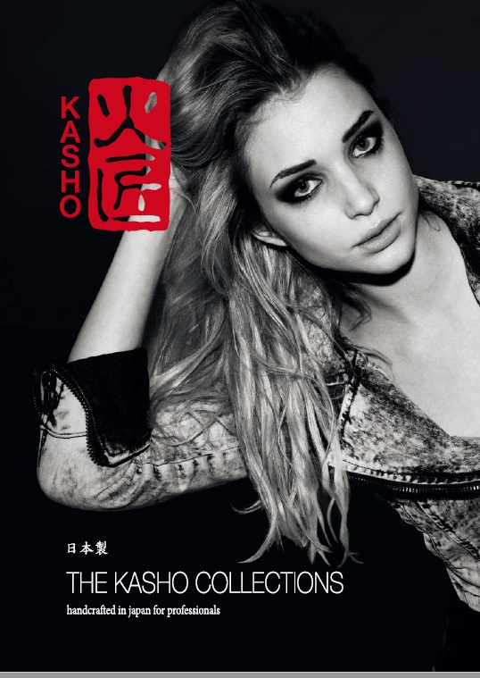 Kasho Pro Salon Hair Tools